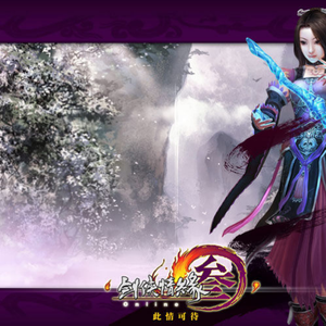 俄罗斯做爰露性器20部
