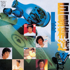 俄罗斯做爰露性器20部
