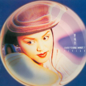 俄罗斯做爰露性器20部
