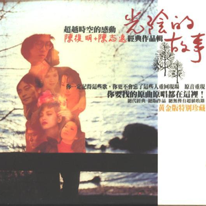 俄罗斯做爰露性器20部
