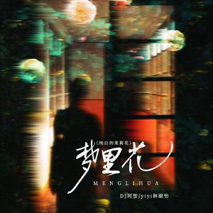 俄罗斯做爰露性器20部
