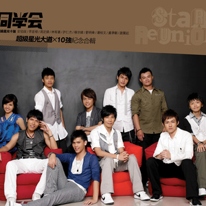 俄罗斯做爰露性器20部
