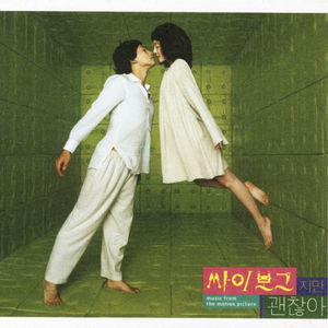 俄罗斯做爰露性器20部
