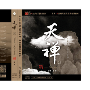 俄罗斯做爰露性器20部
