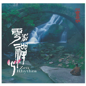 俄罗斯做爰露性器20部
