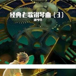 俄罗斯做爰露性器20部
